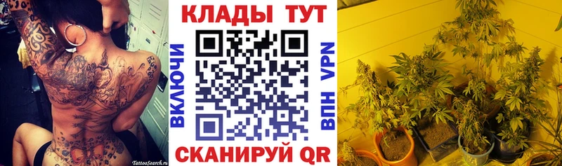 Купить Берёзовский АМФЕТАМИН  СОЛЬ  Мефедрон  ГАШ 