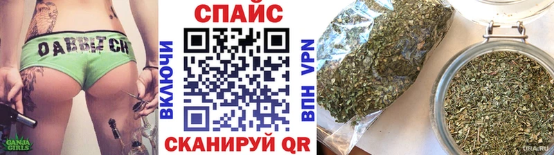 Бутират вода Берёзовский