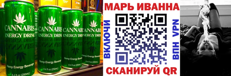 Печенье с ТГК конопля  Берёзовский 