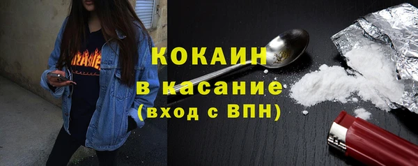 мефедрон Алзамай