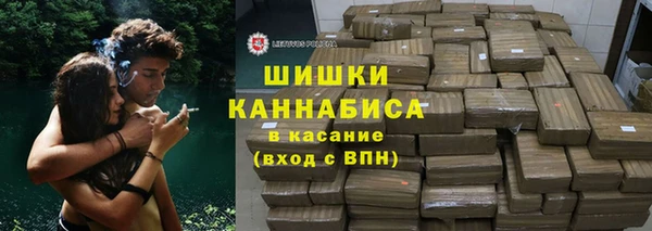 дистиллят марихуана Алексеевка