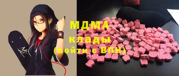 мефедрон Алзамай