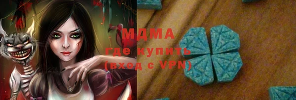 a pvp Алексин