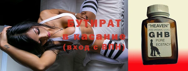 a pvp Алексин