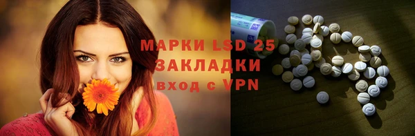 a pvp Алексин