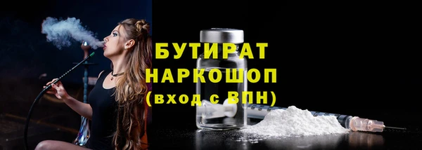 a pvp Алексин
