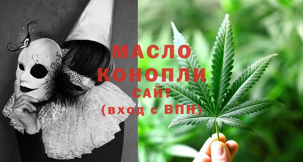 мефедрон Алзамай