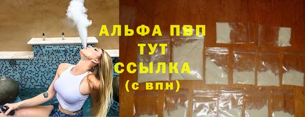a pvp Алексин
