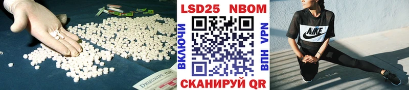 где купить наркоту  Берёзовский  ЛСД экстази ecstasy 